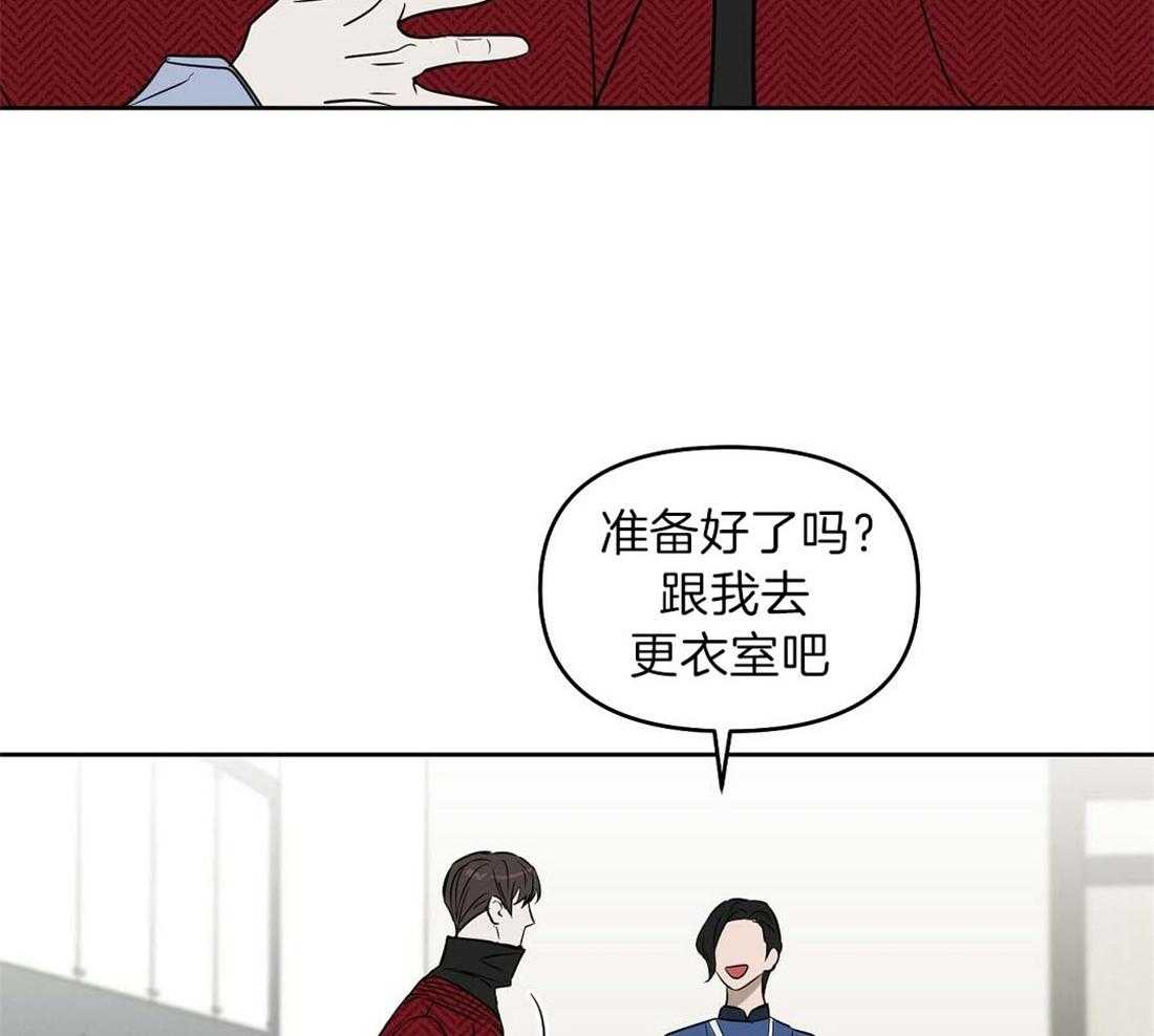 第75话_不舍36