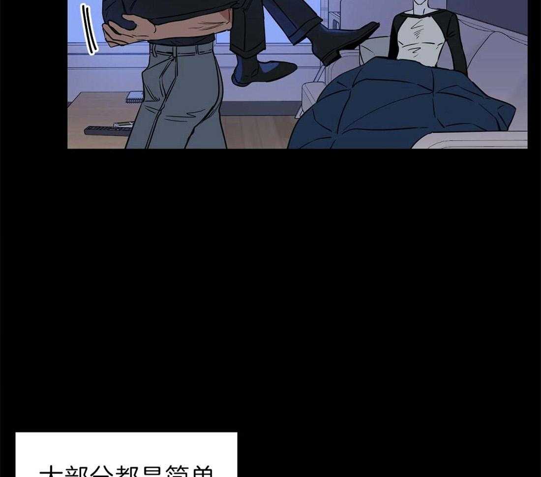 第75话_不舍4