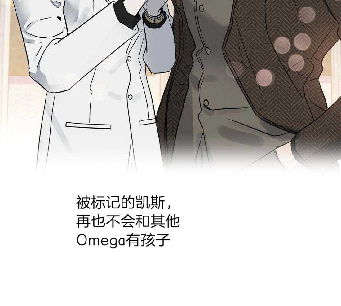 第75话_不舍42
