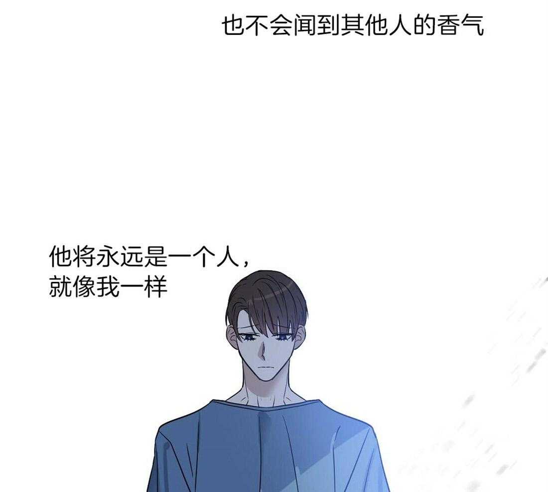 第75话_不舍43