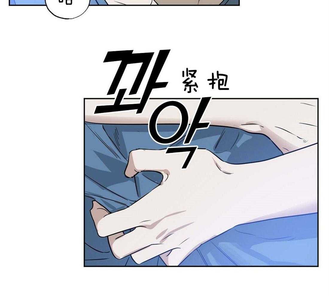 第75话_不舍47