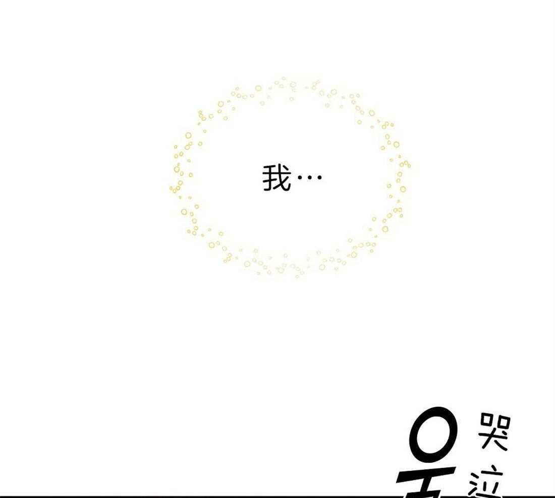 第75话_不舍48