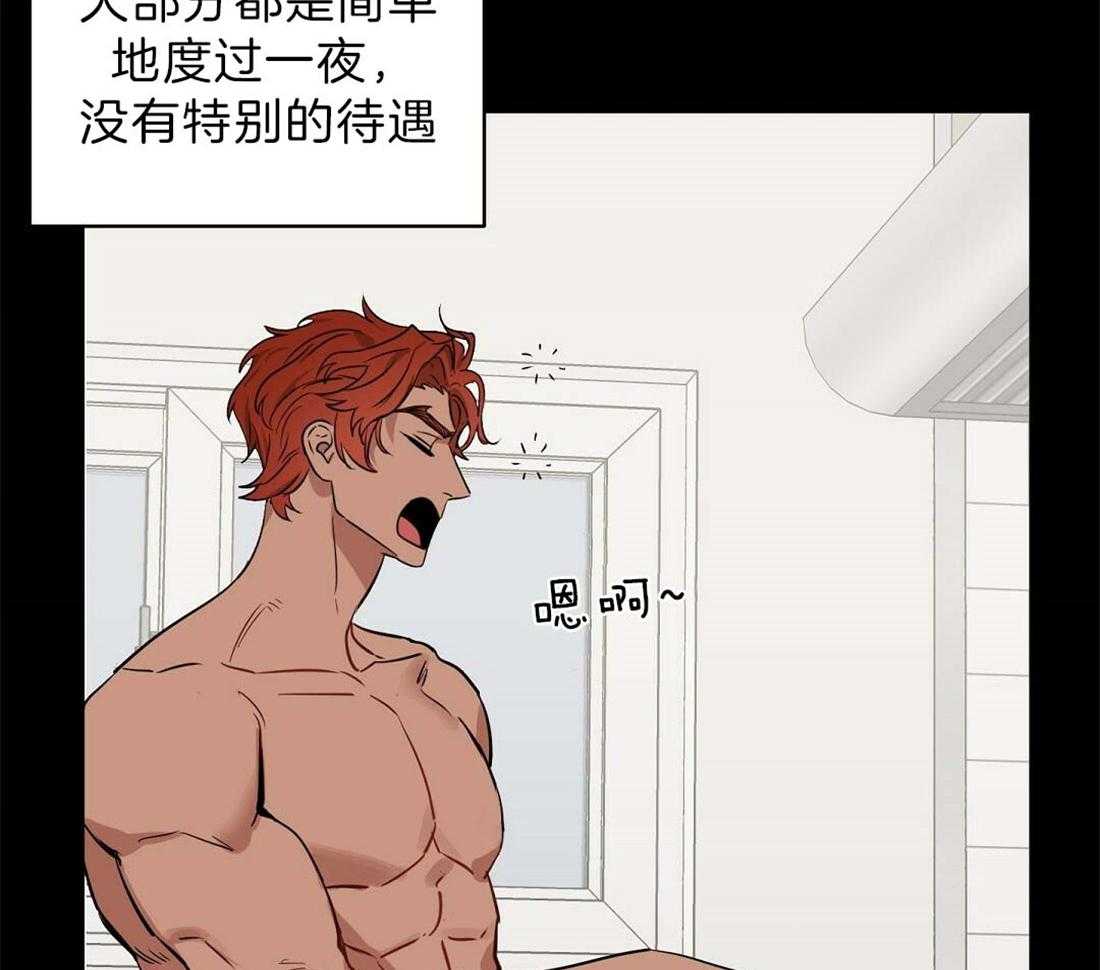 第75话_不舍5