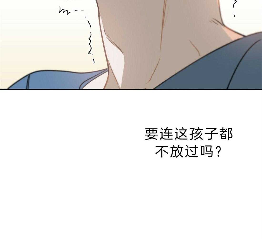 第75话_不舍50