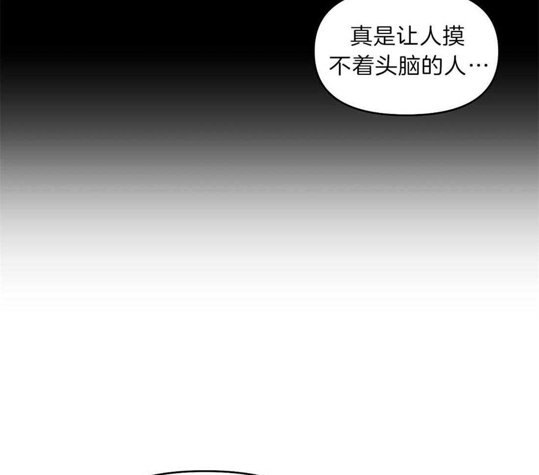 第75话_不舍9