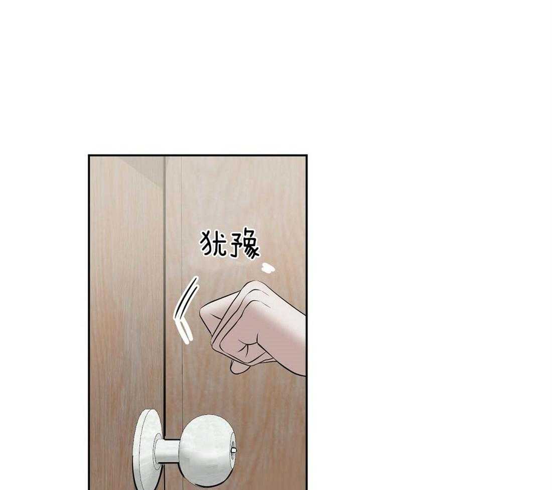 第74话_获救14