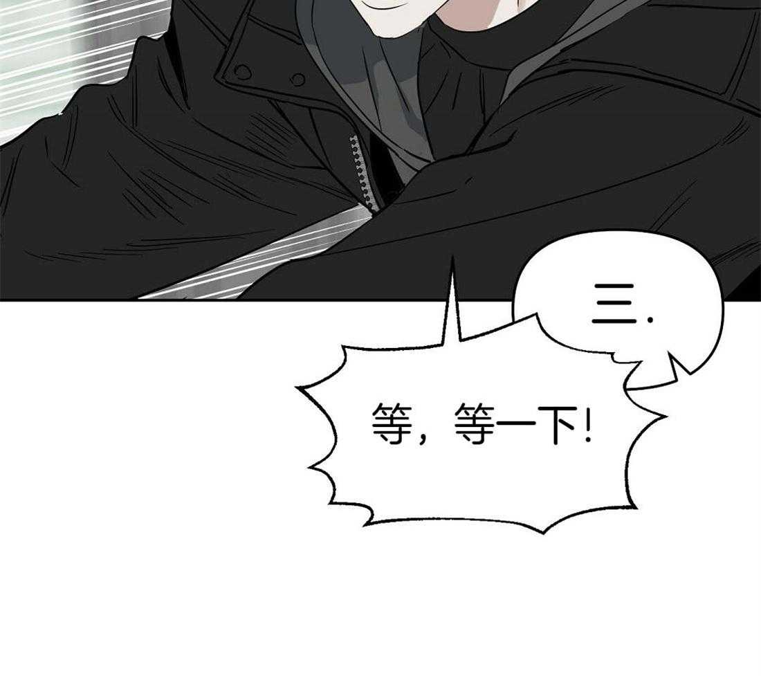 第74话_获救17