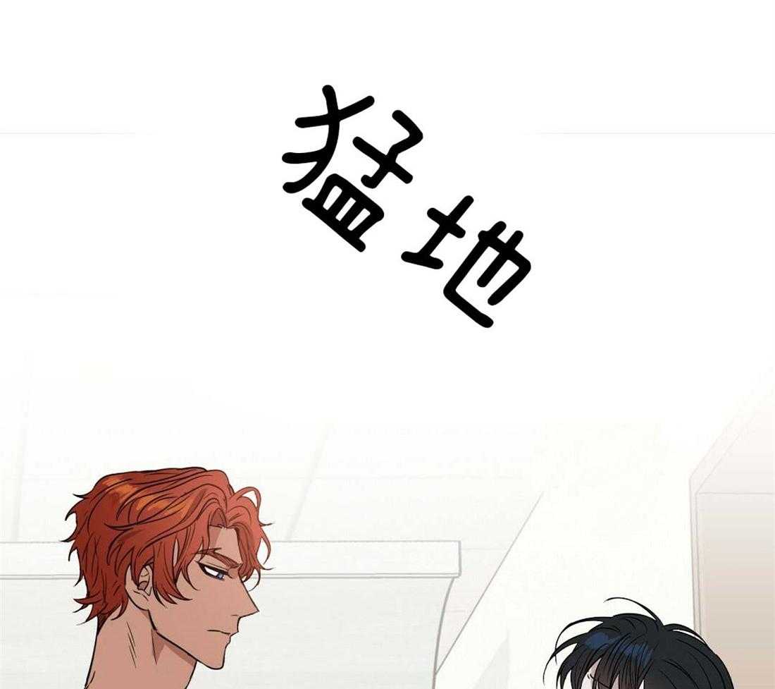 第74话_获救18