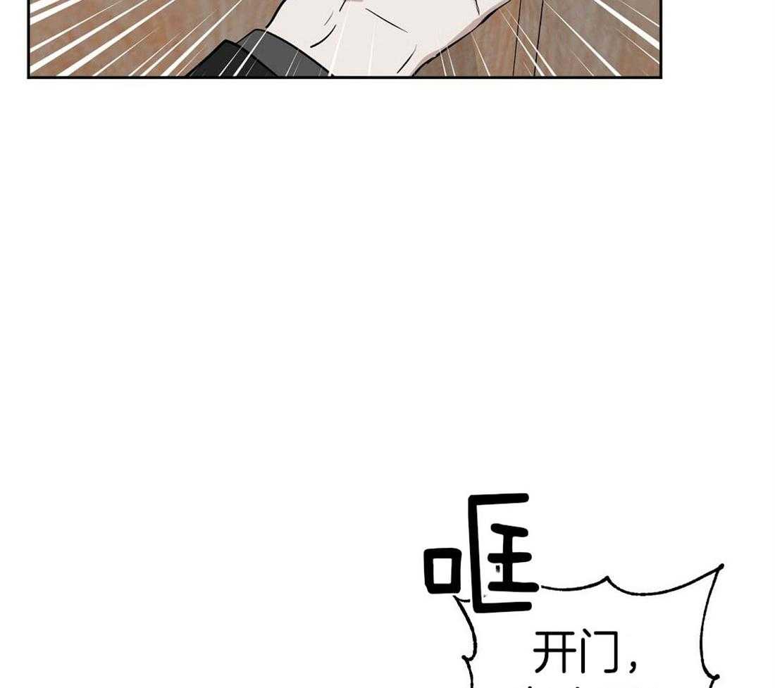 第74话_获救2