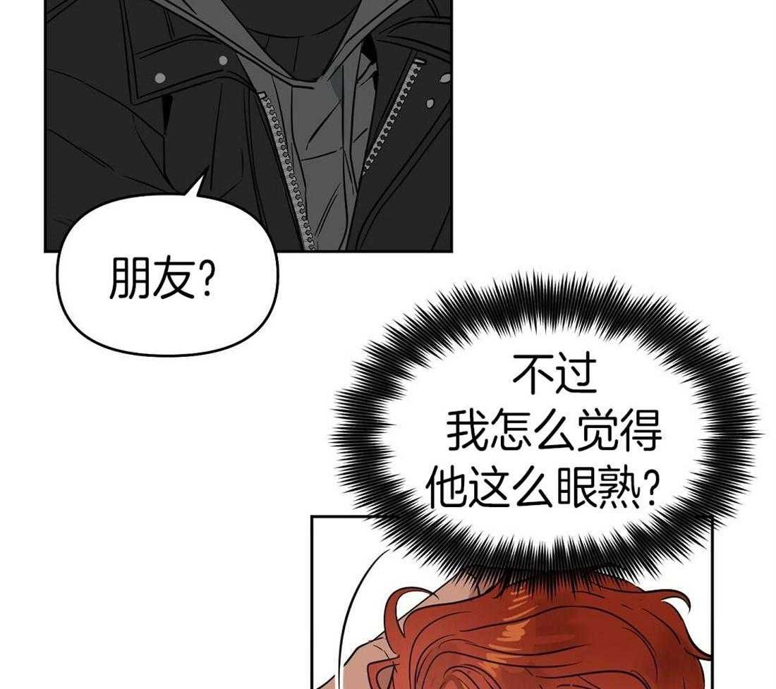 第74话_获救23