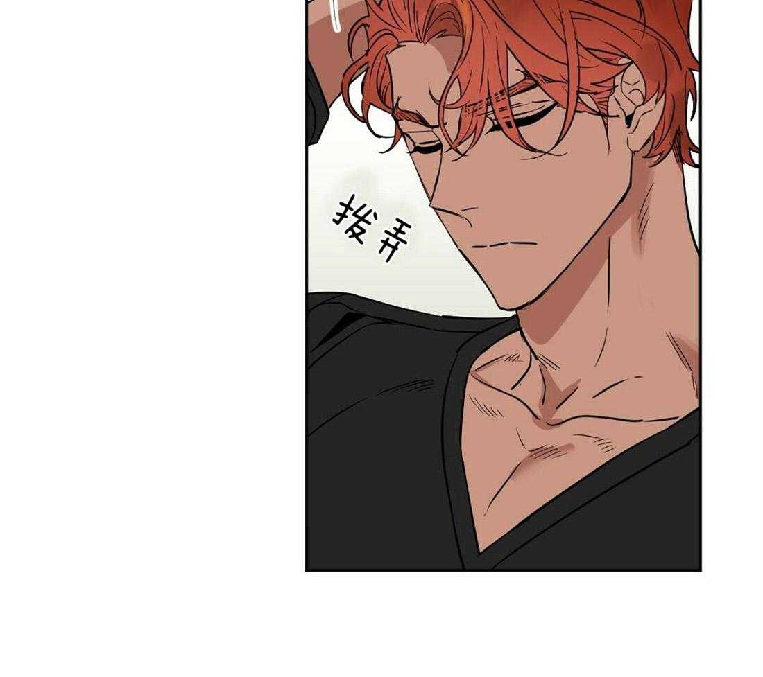 第74话_获救24