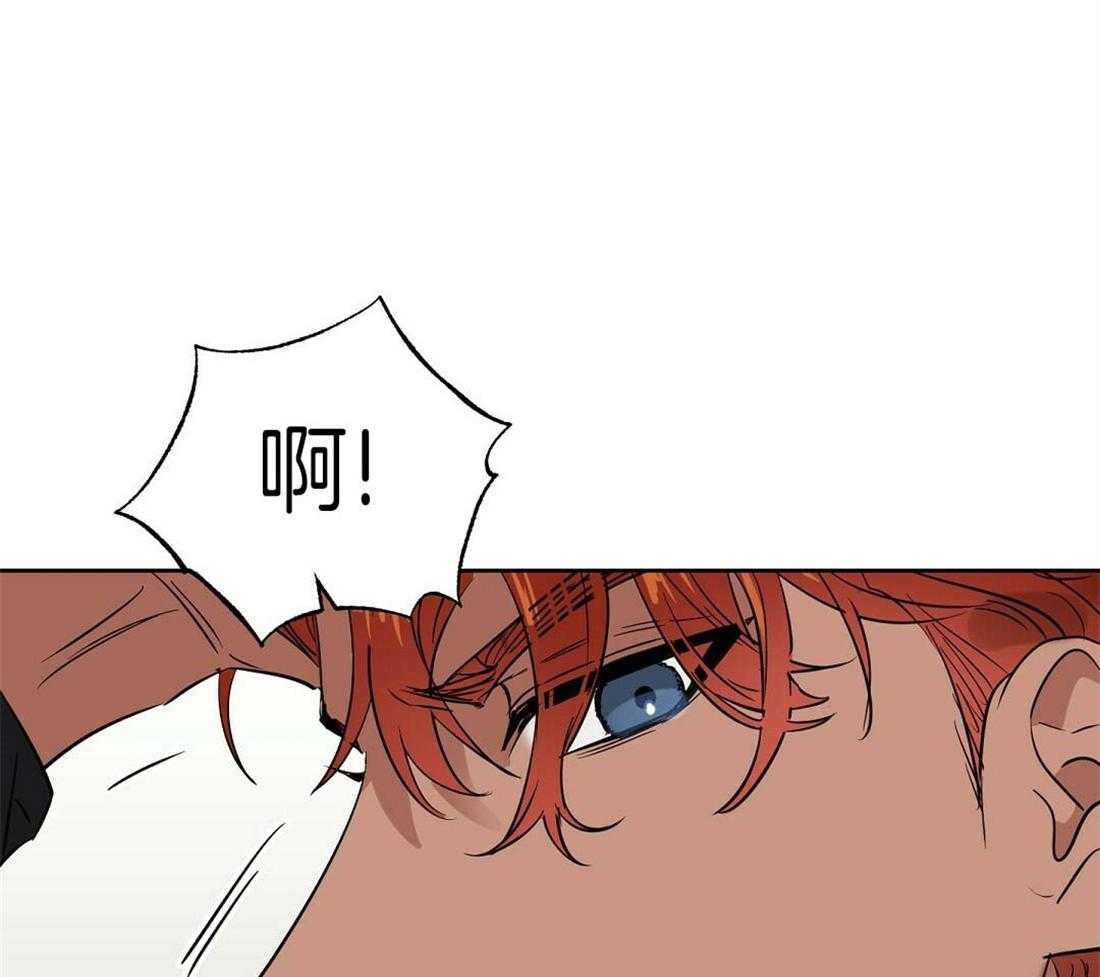 第74话_获救25