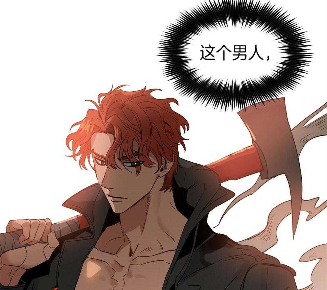 第74话_获救28