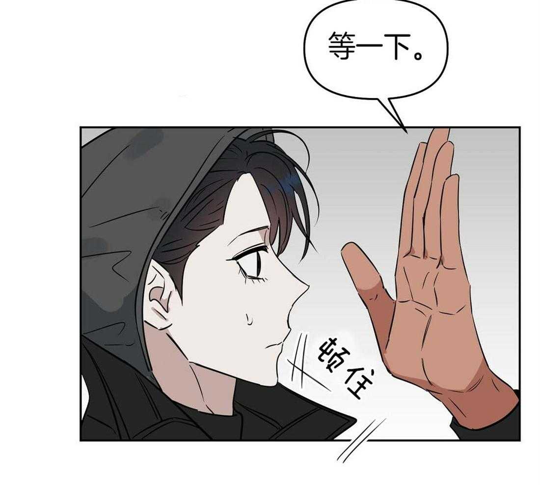 第74话_获救33