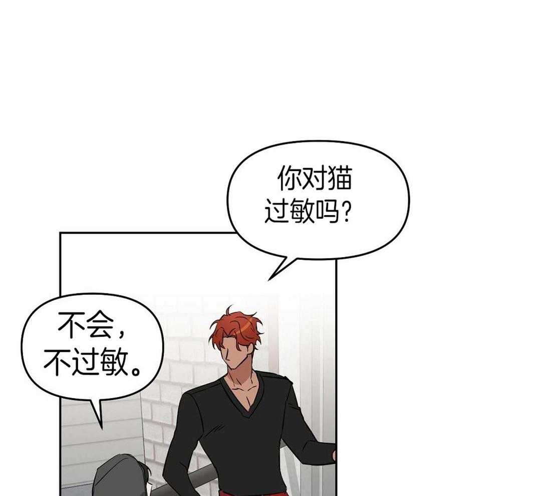 第74话_获救34