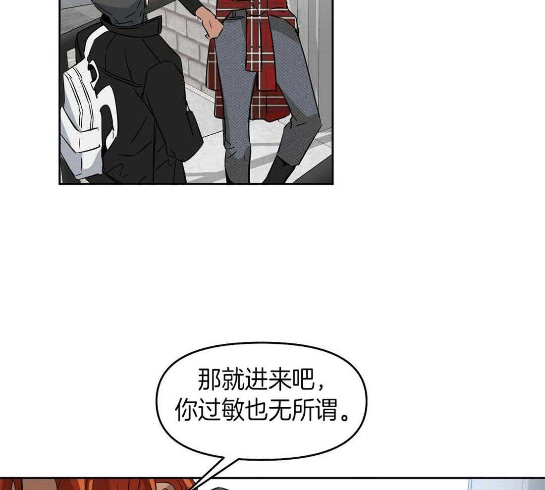 第74话_获救35