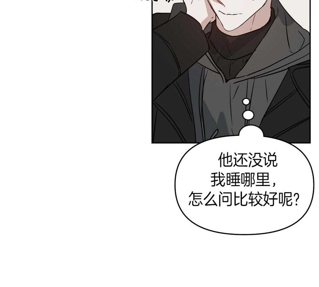 第74话_获救43