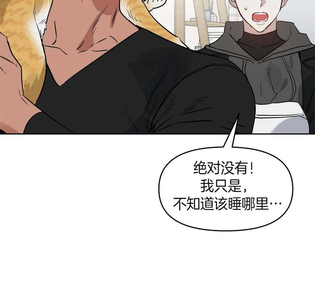 第74话_获救45