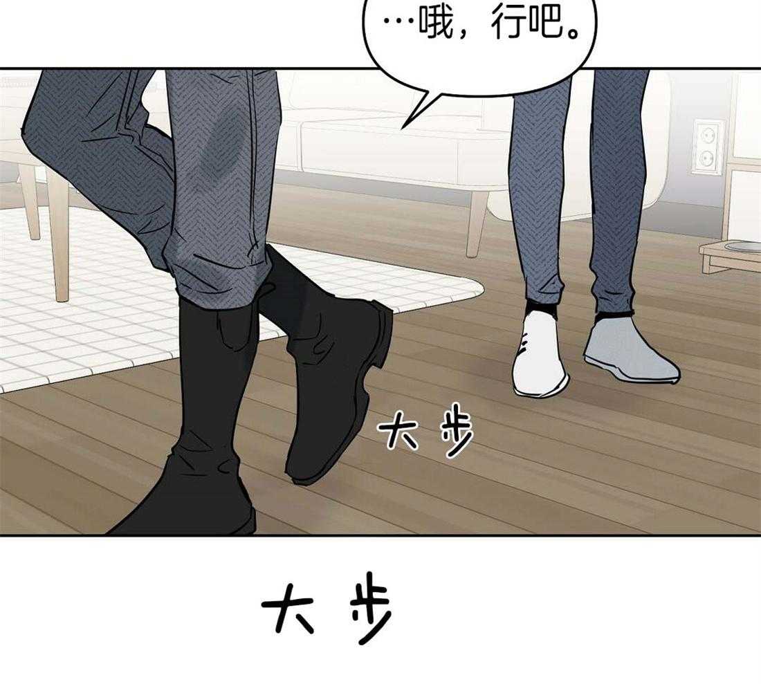 第74话_获救50