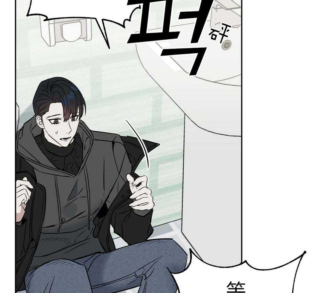 第74话_获救6
