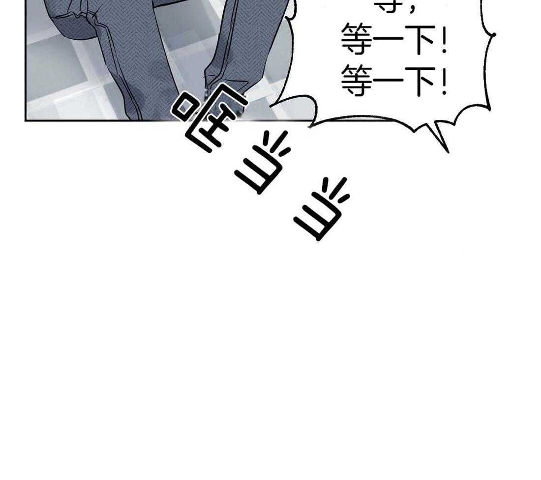 第74话_获救7