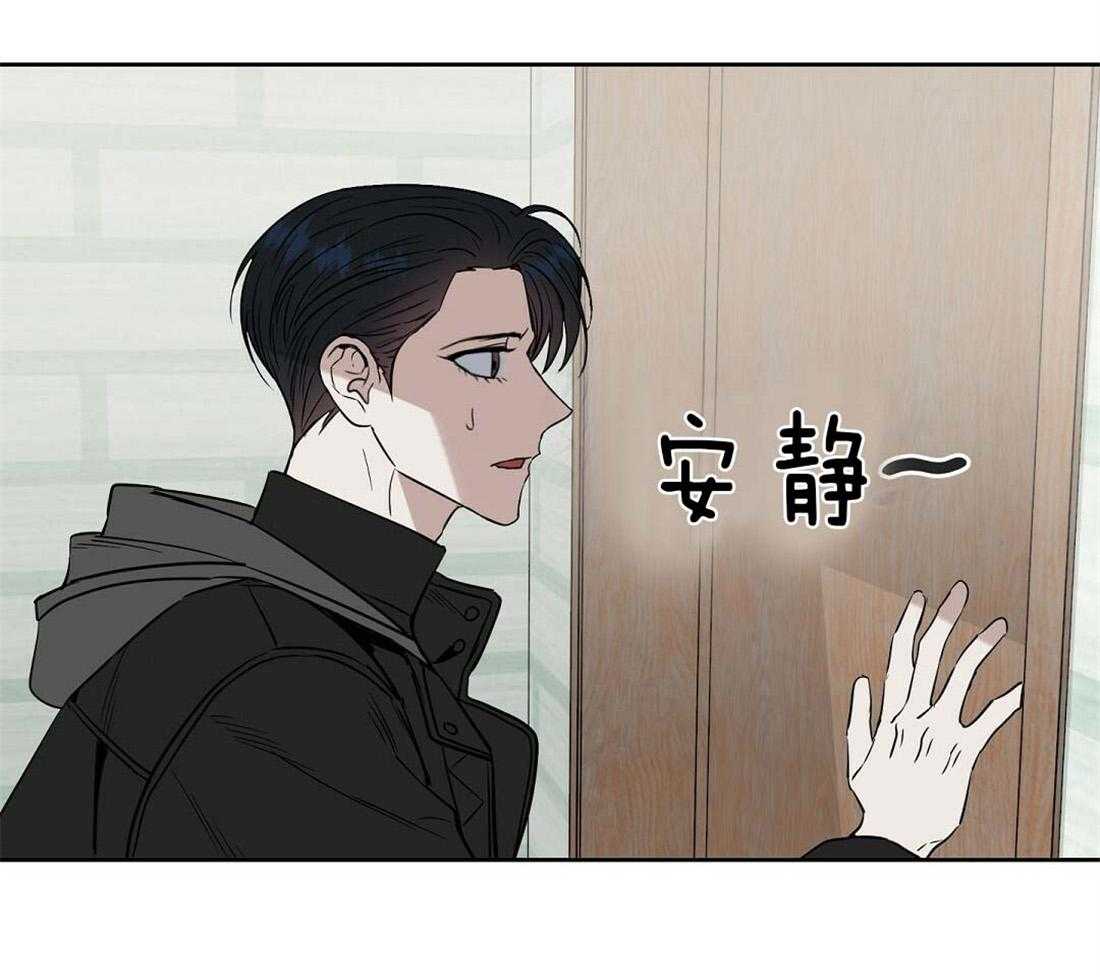 第74话_获救8