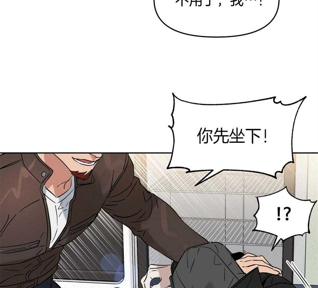 第73话_内讧17