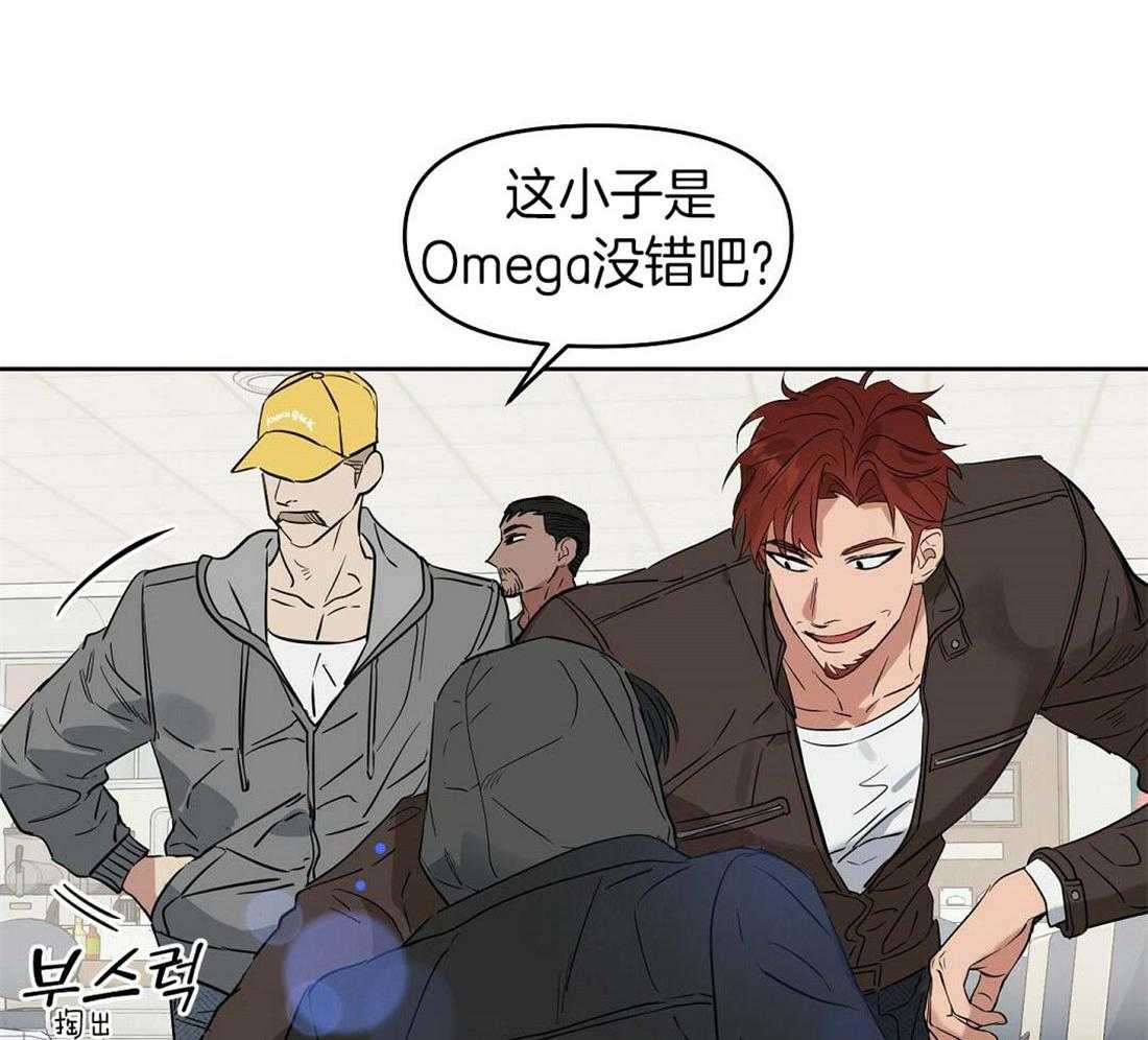 第73话_内讧19