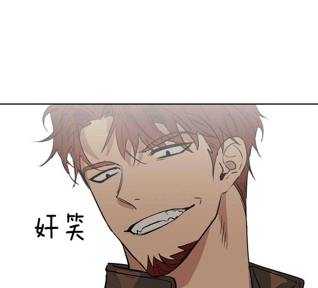 第73话_内讧26
