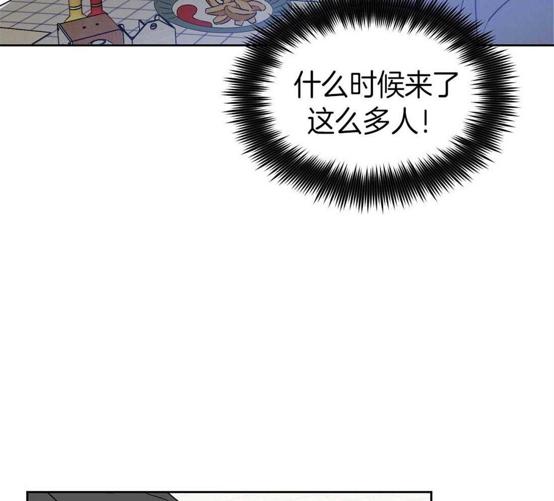 第73话_内讧3