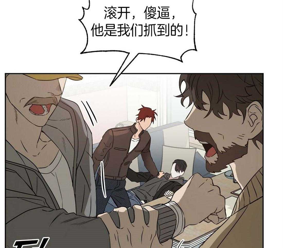 第73话_内讧33