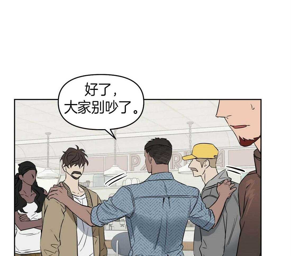 第73话_内讧36