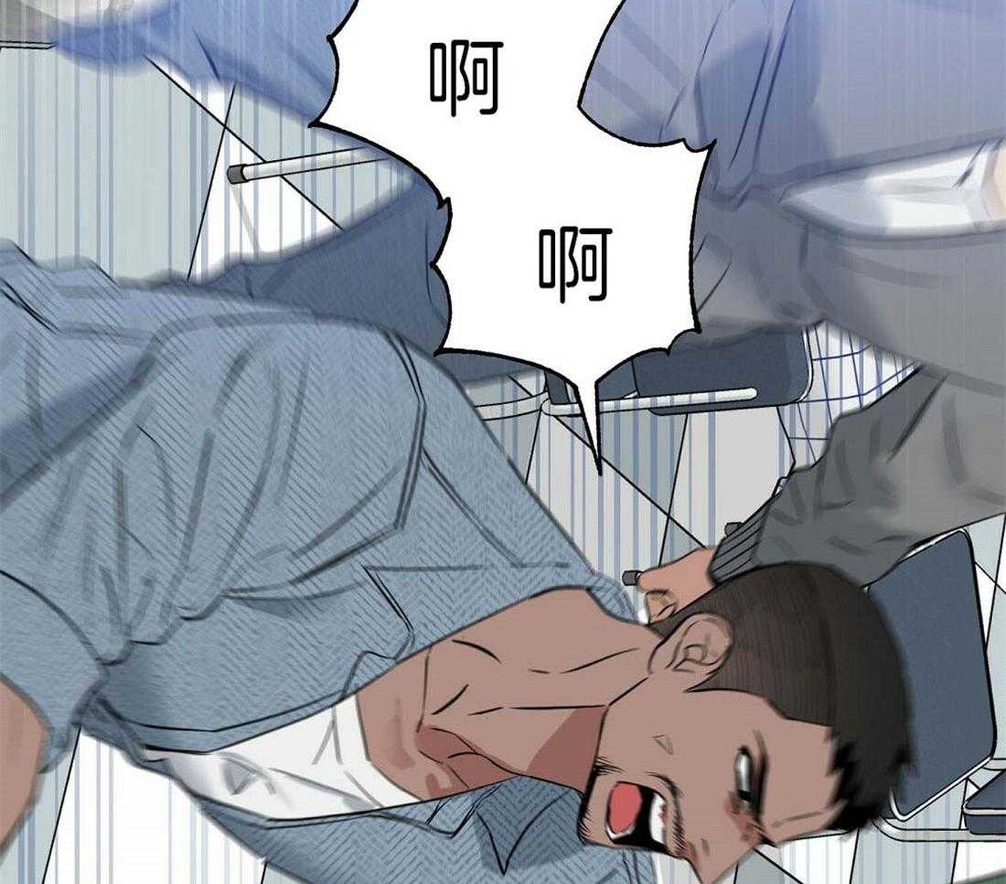 第73话_内讧39