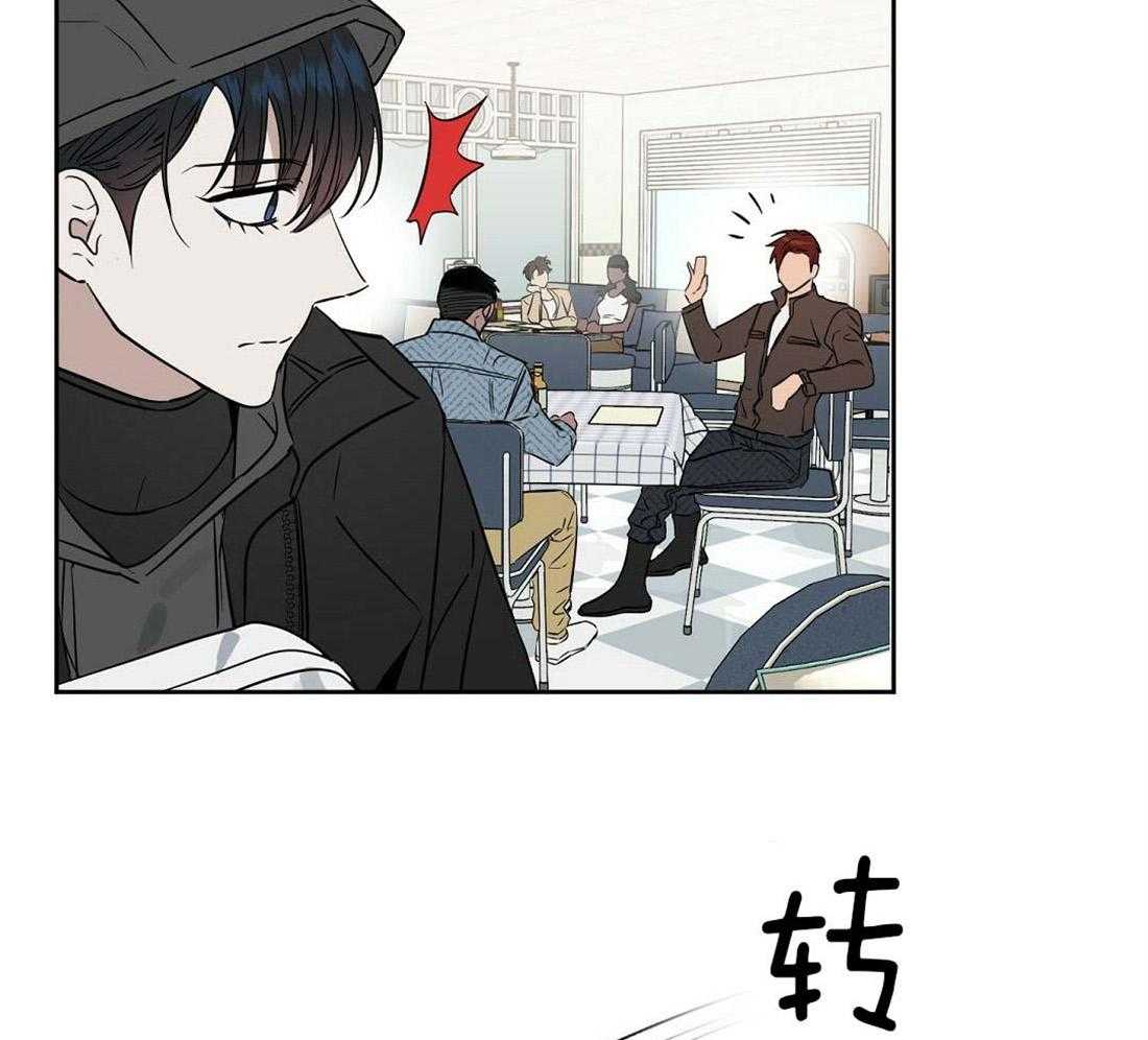 第73话_内讧4