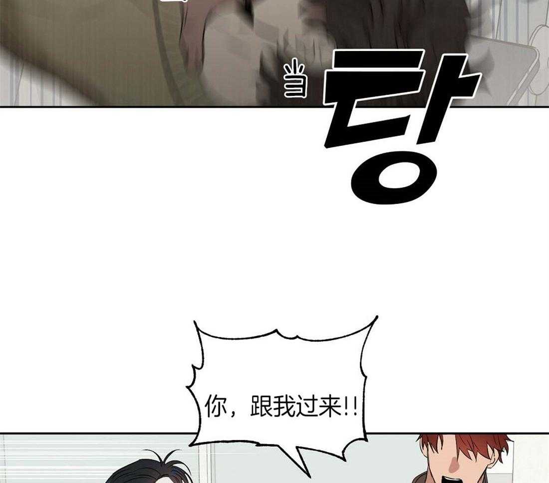 第73话_内讧41
