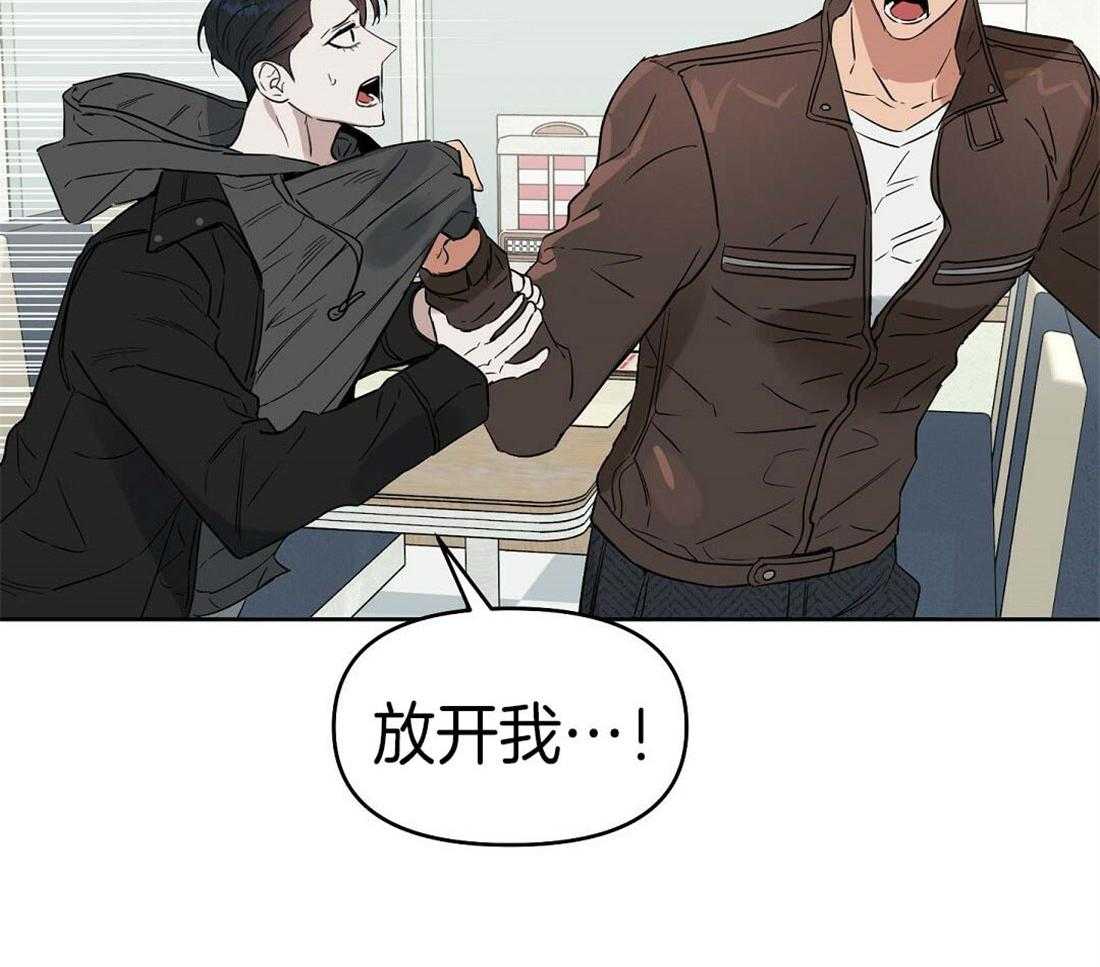 第73话_内讧42