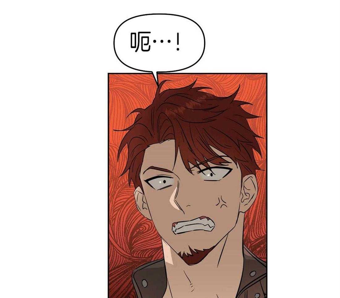 第73话_内讧45