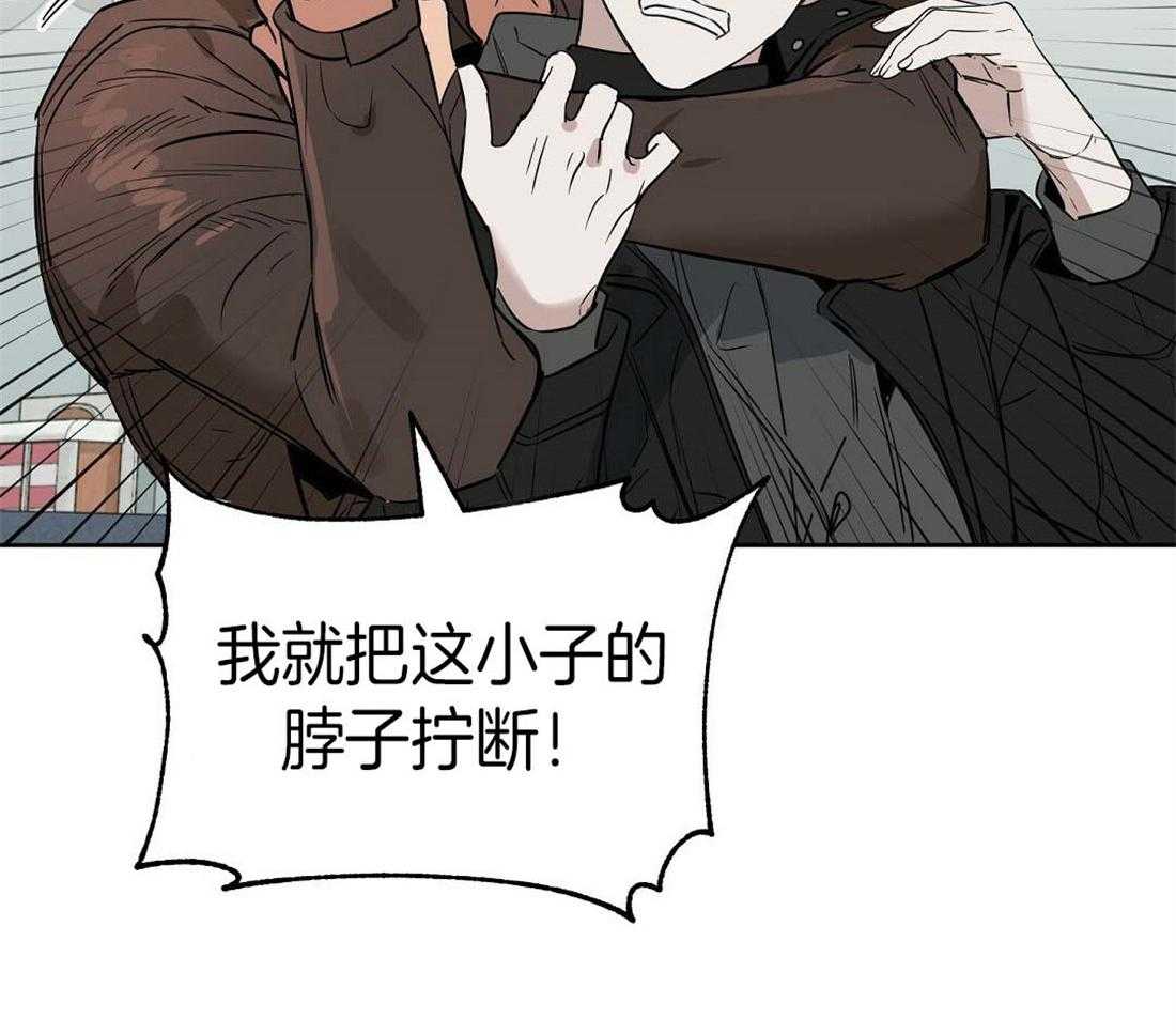 第73话_内讧48