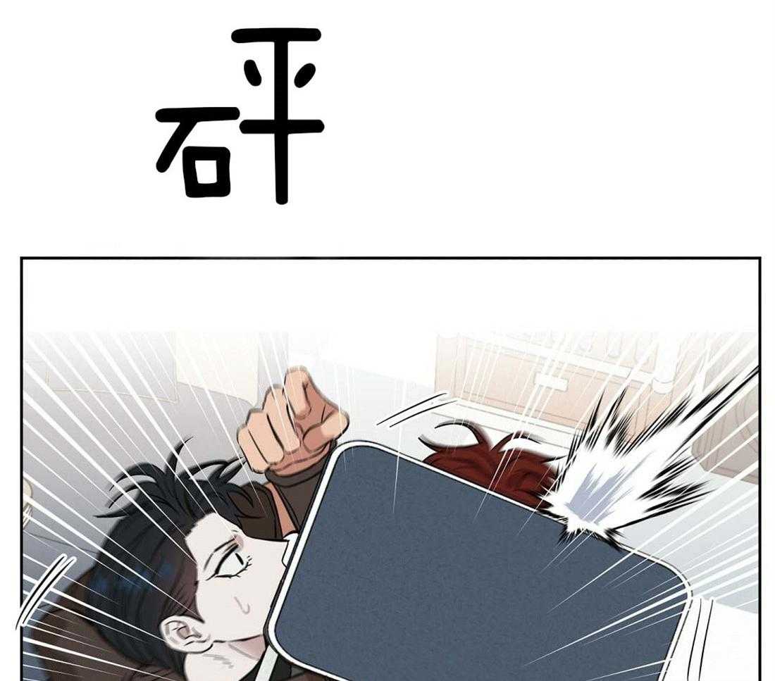 第73话_内讧49