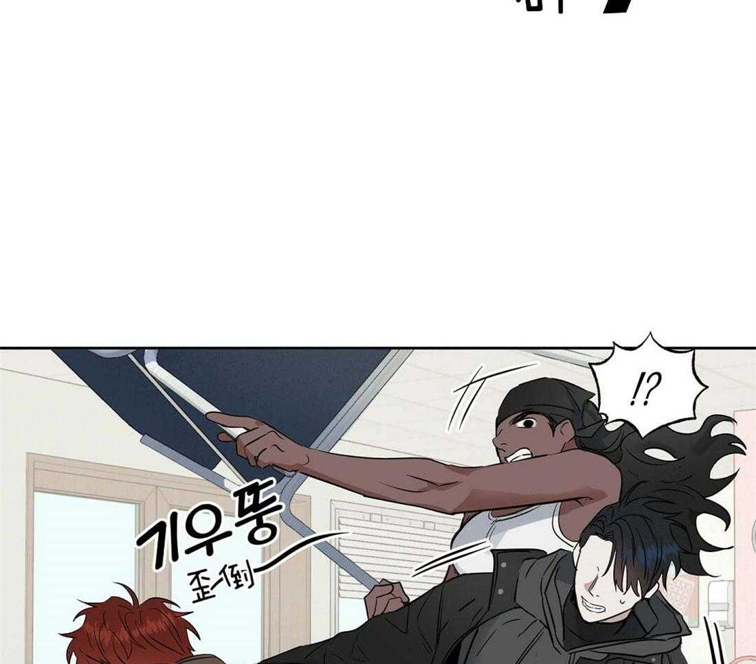 第73话_内讧51