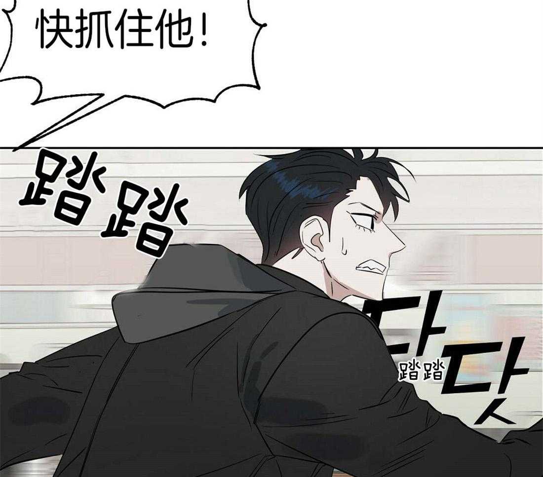 第73话_内讧53