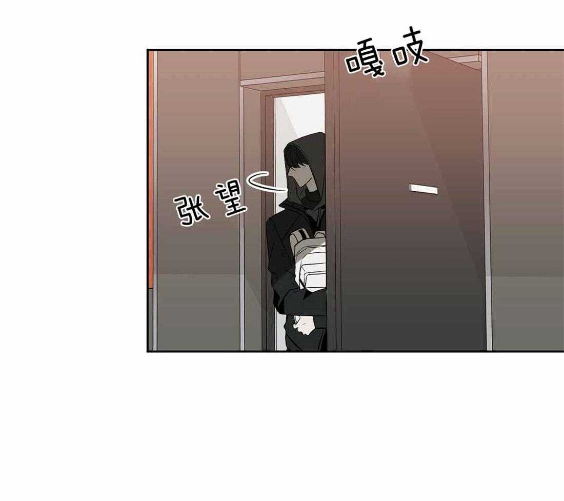 第72话_你到底做了什么0