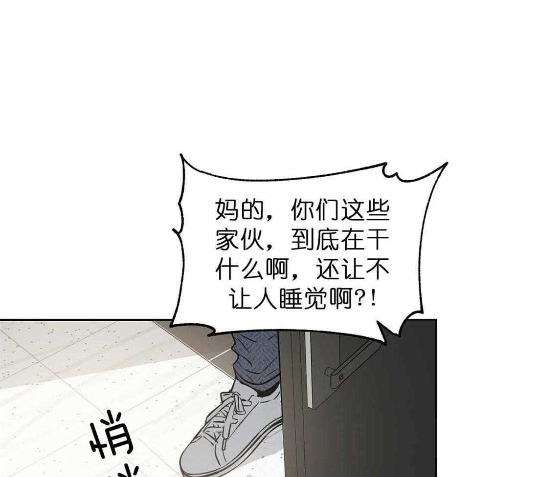 第72话_你到底做了什么11