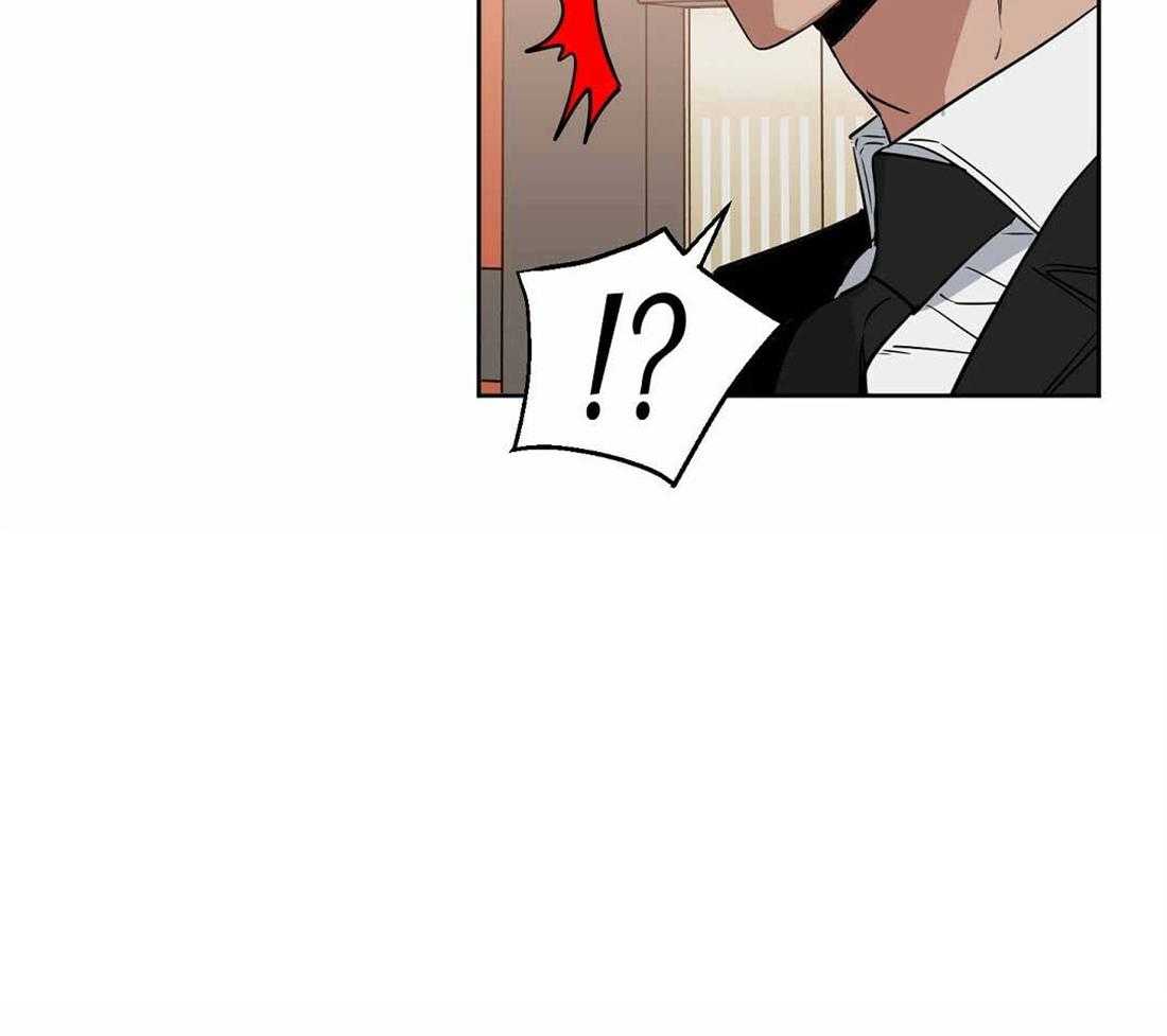 第72话_你到底做了什么15
