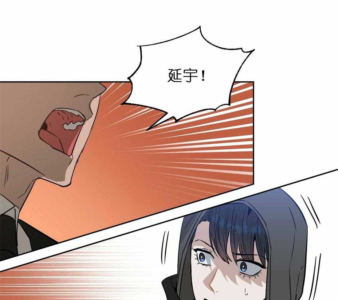 第72话_你到底做了什么16