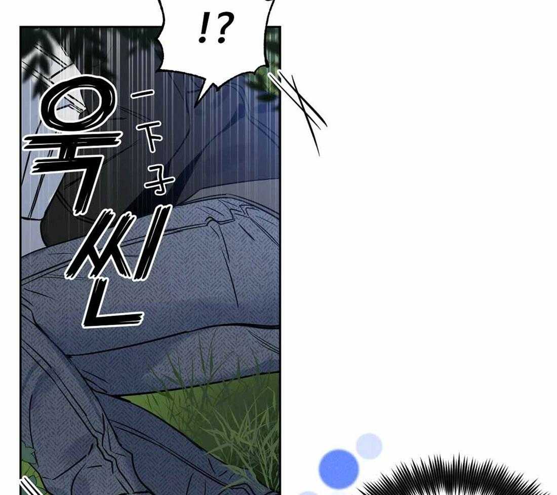 第72话_你到底做了什么23