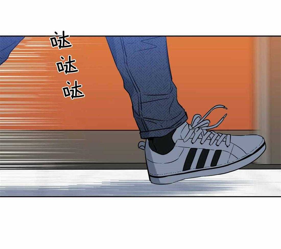 第72话_你到底做了什么3