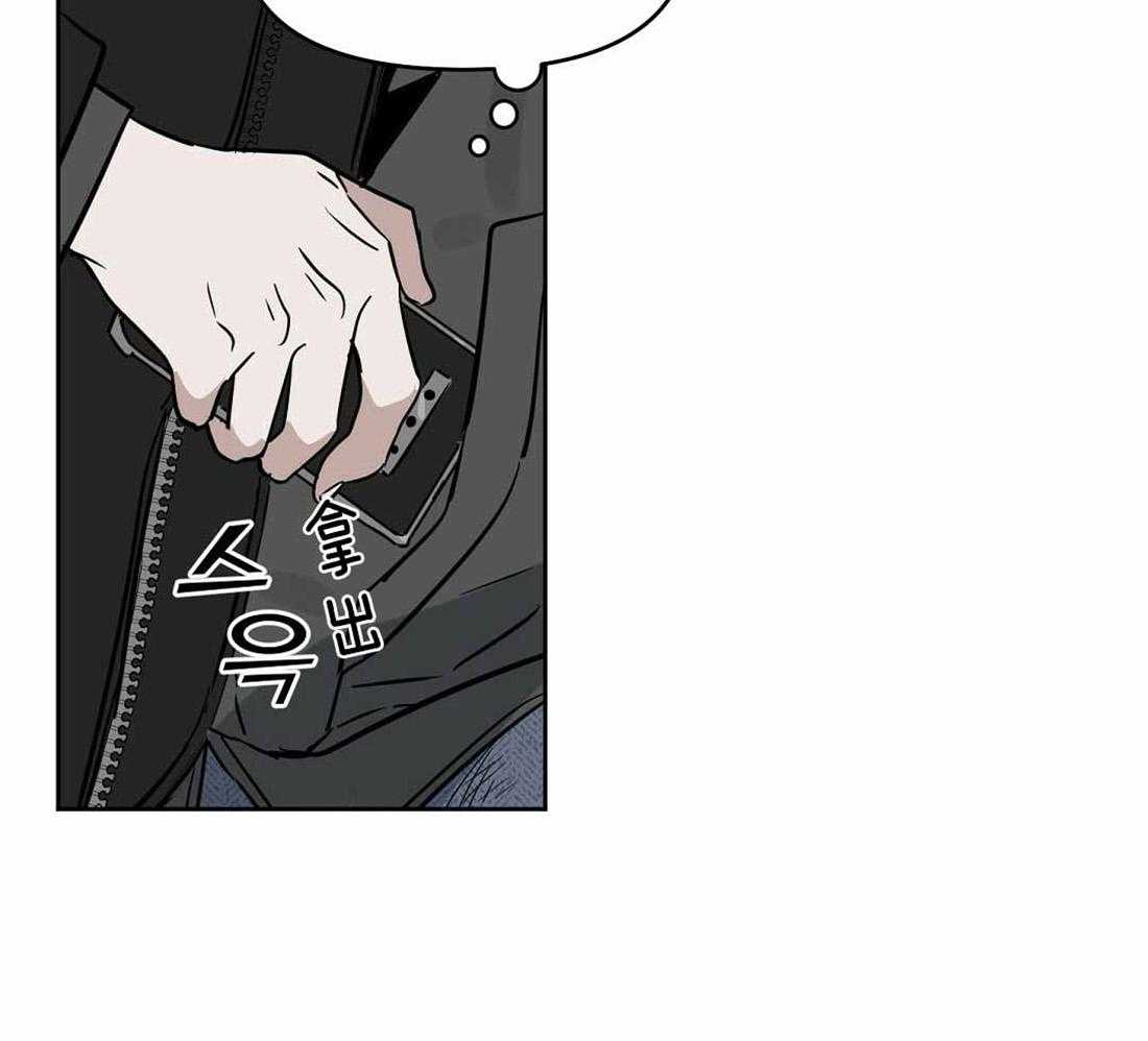 第72话_你到底做了什么39