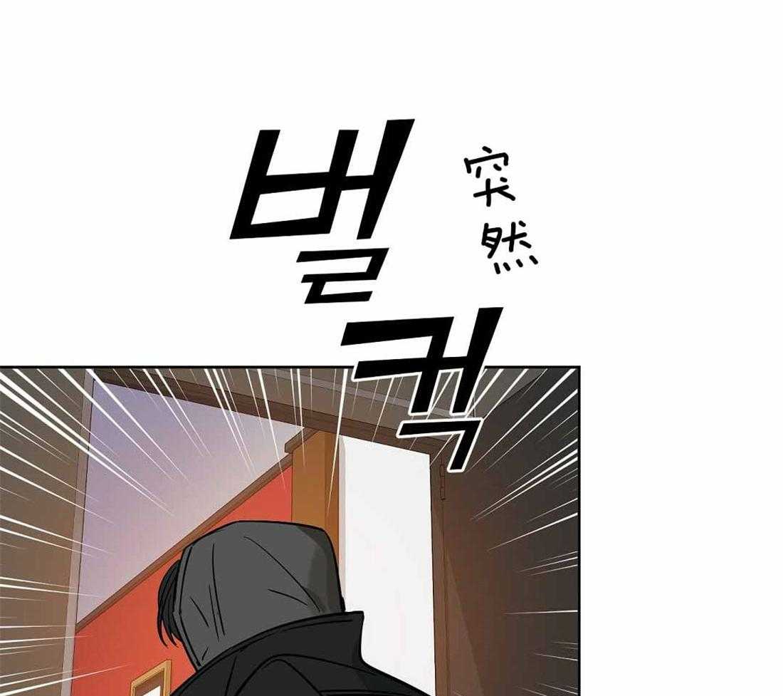 第72话_你到底做了什么4