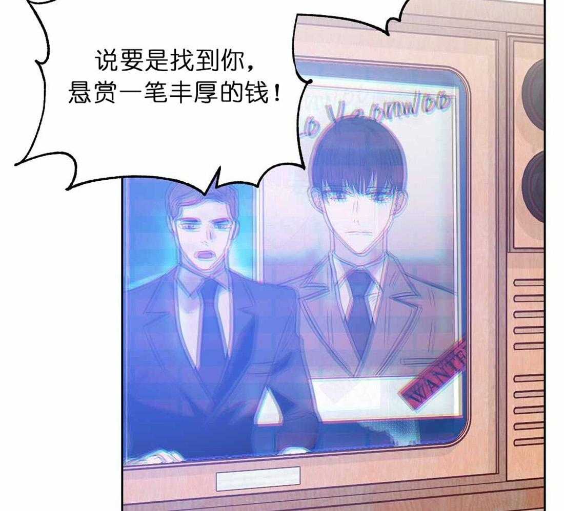 第72话_你到底做了什么47